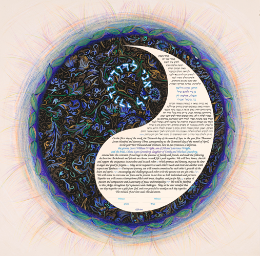 Yin Yang Universe _Verse