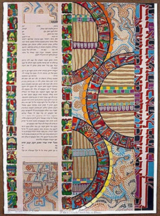 MOSAIC